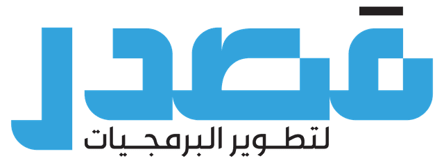 مصدر